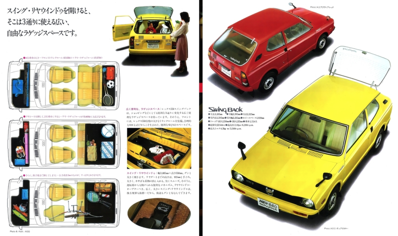 Illustration for article titled Take a Moment to Appreciate the Subaru Rex, a Packaging Triumph